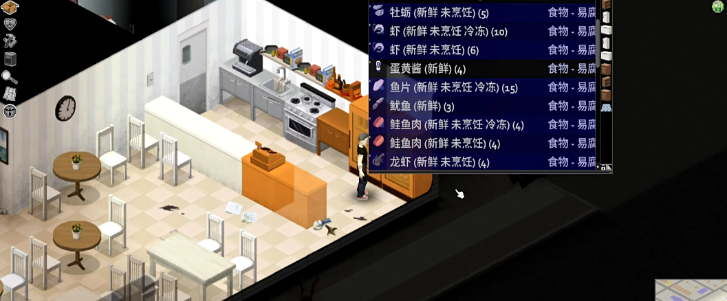 僵尸毁灭康斯镇银行旁有啥 僵尸毁灭康斯镇银行旁有啥