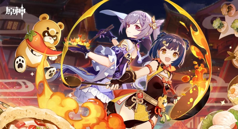 原神游戏高清美图