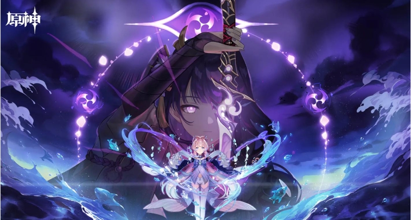 原神游戏高清美图