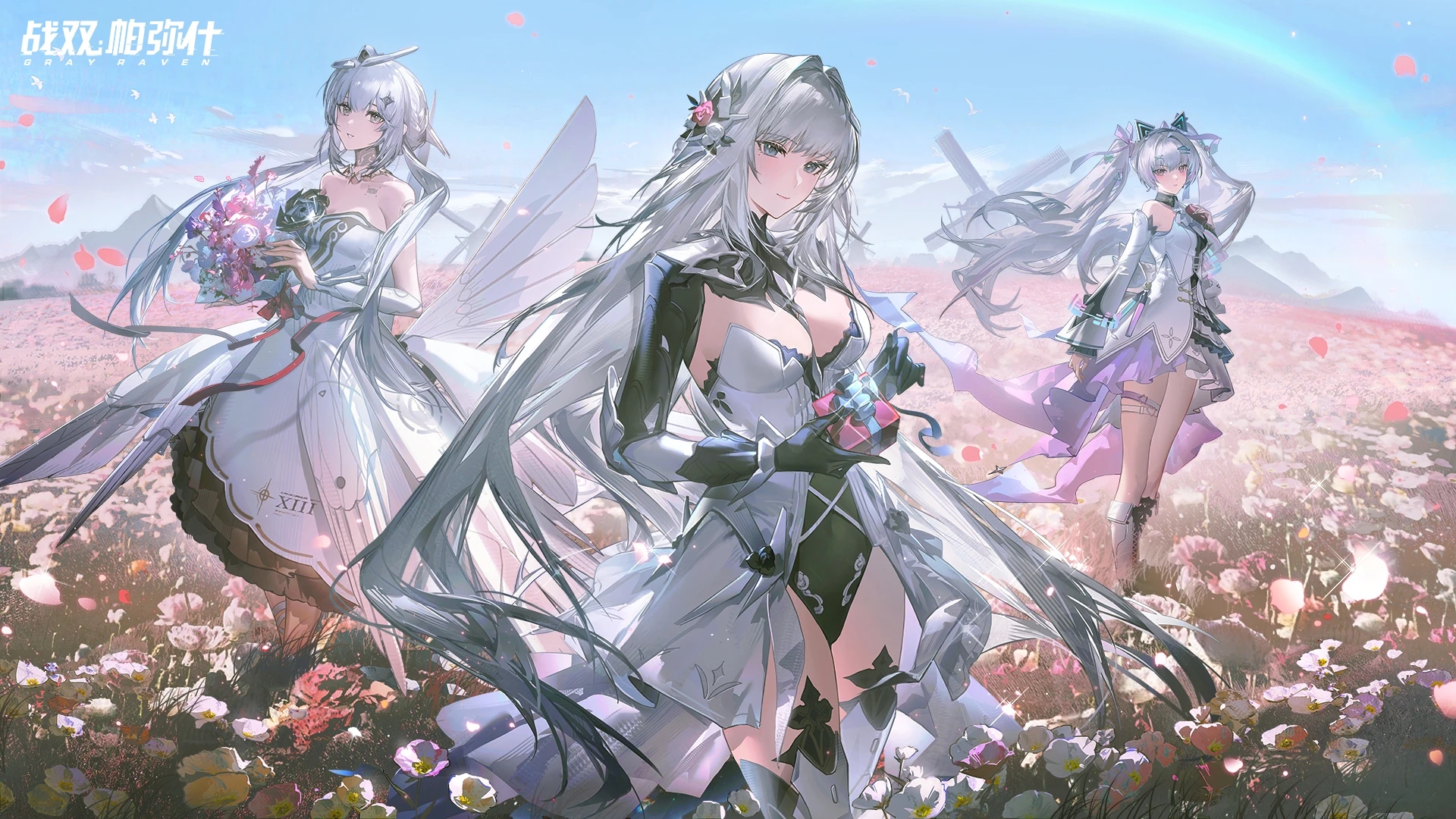 战帕弥什游戏高清图