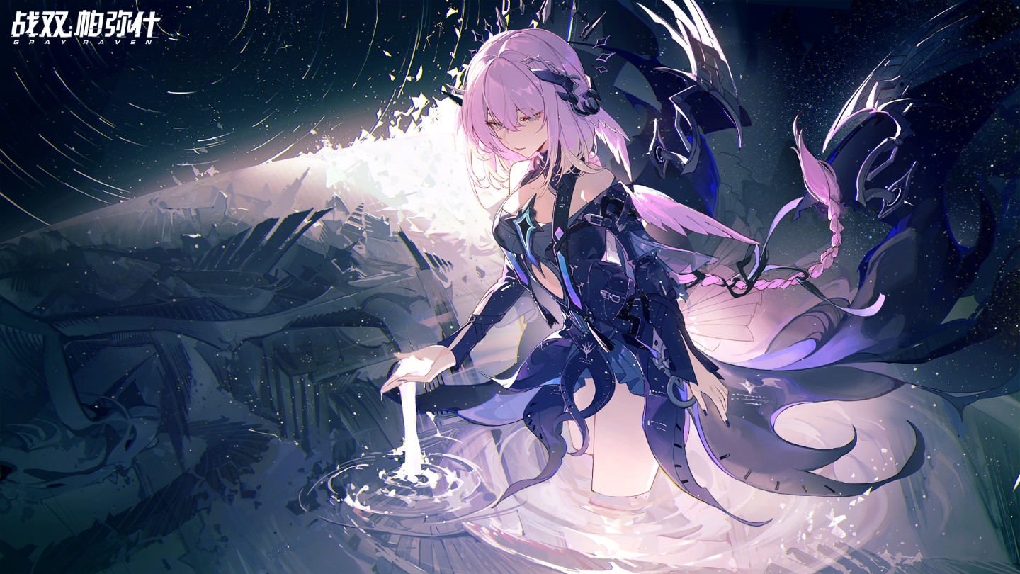 战帕弥什游戏高清图