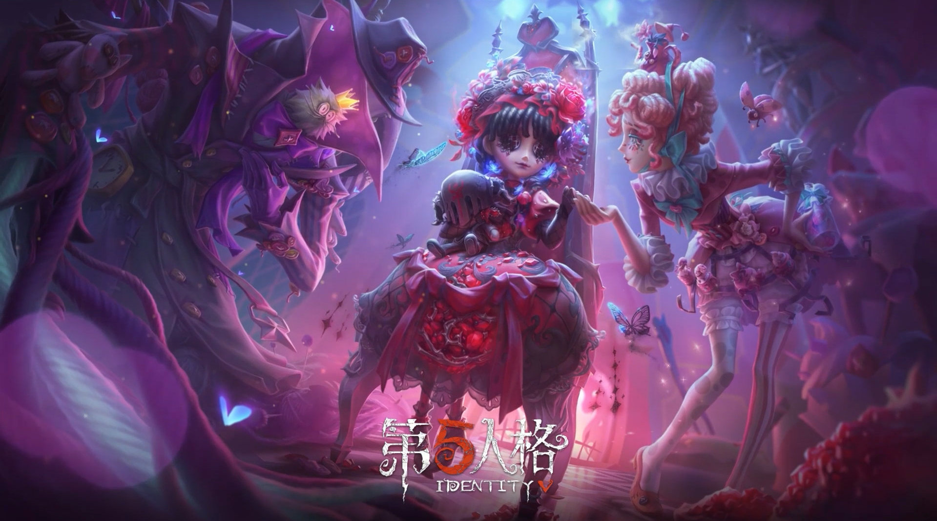 第五人格游戏高清图