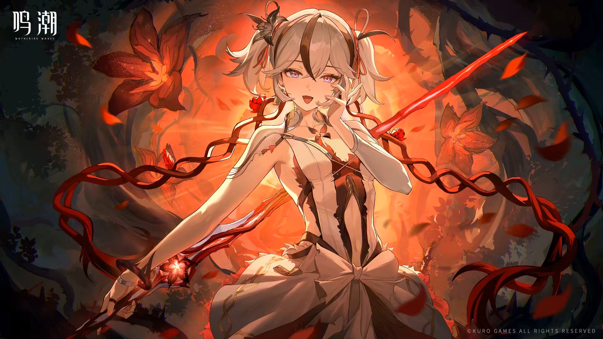 鸣潮游戏高清图