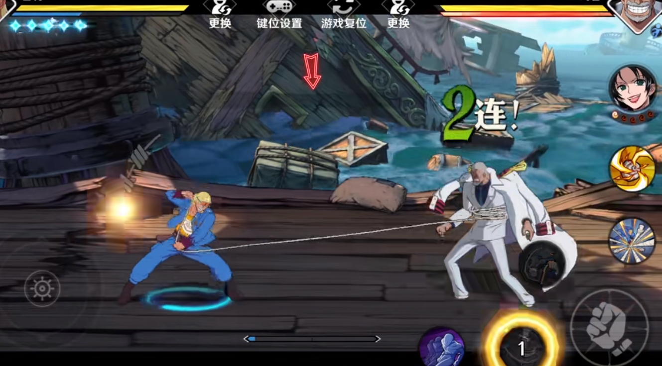 航海王壮志雄心巴利怎么战斗