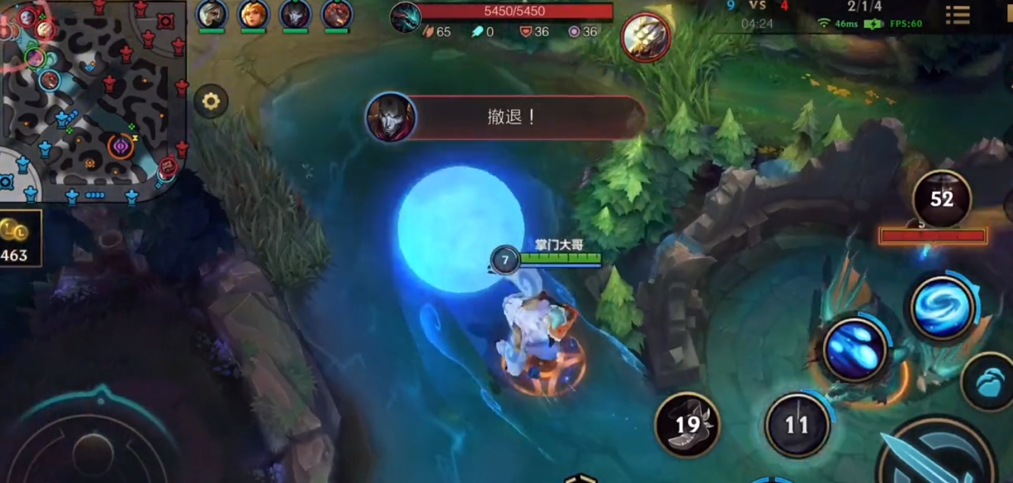 英雄联盟手游努努如何操作