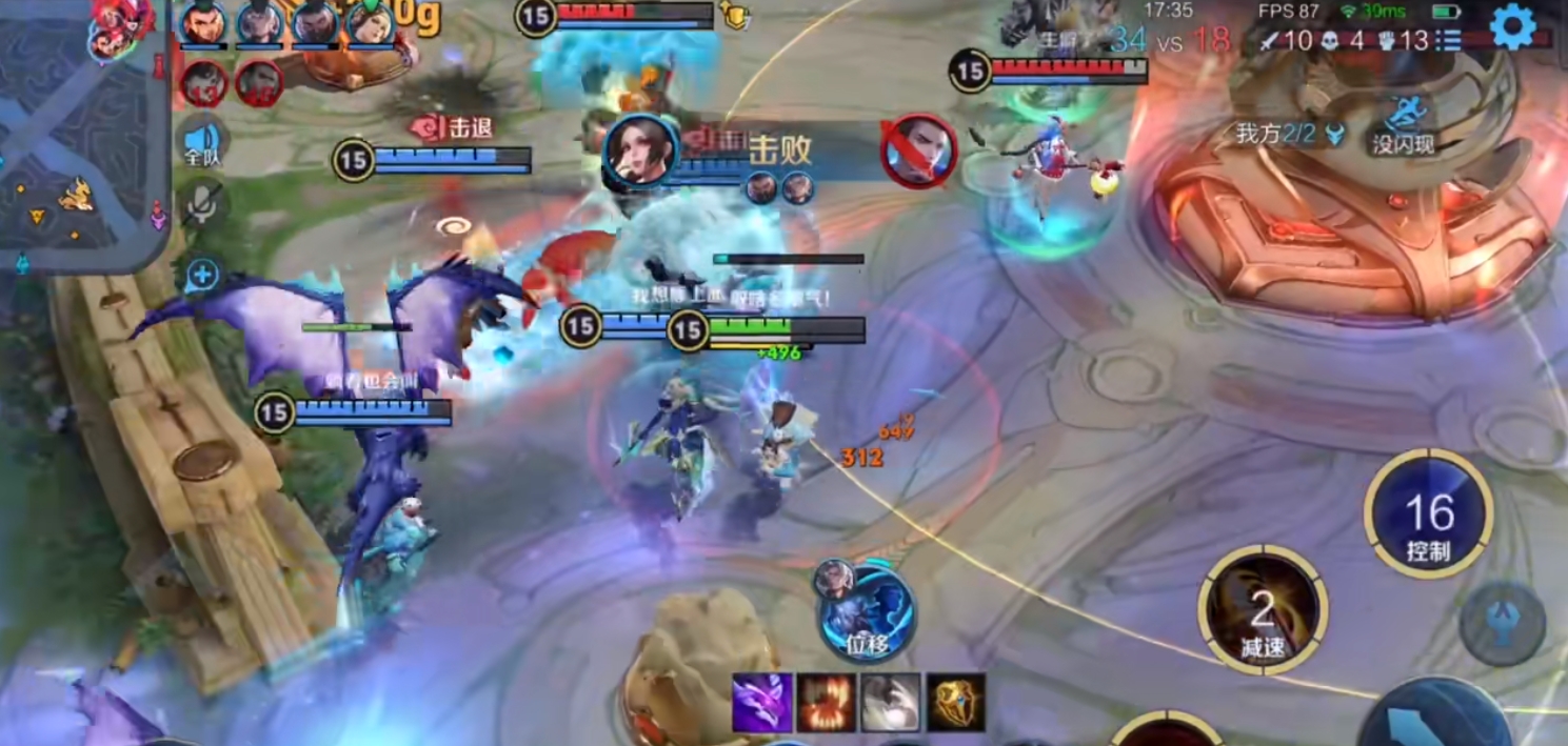 王者荣耀不知火舞如何操作