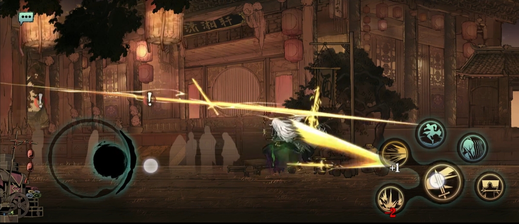 影之刃3杂货店都买什么