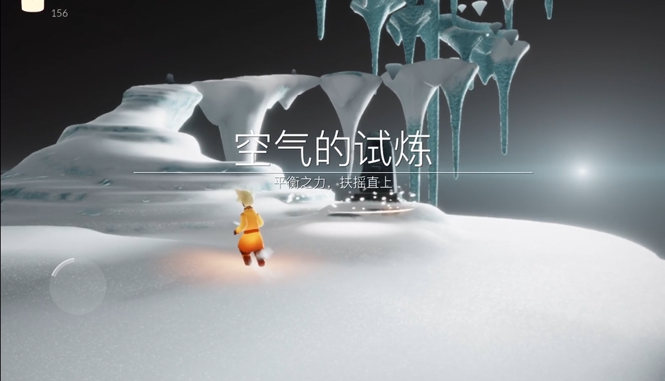 光遇里的背饰怎么用
