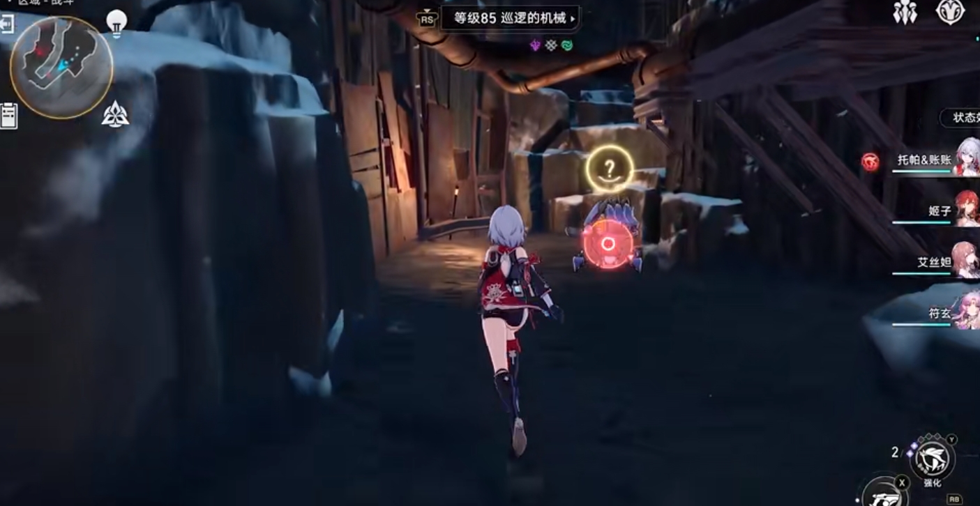 崩坏星穹铁道托帕如何操作