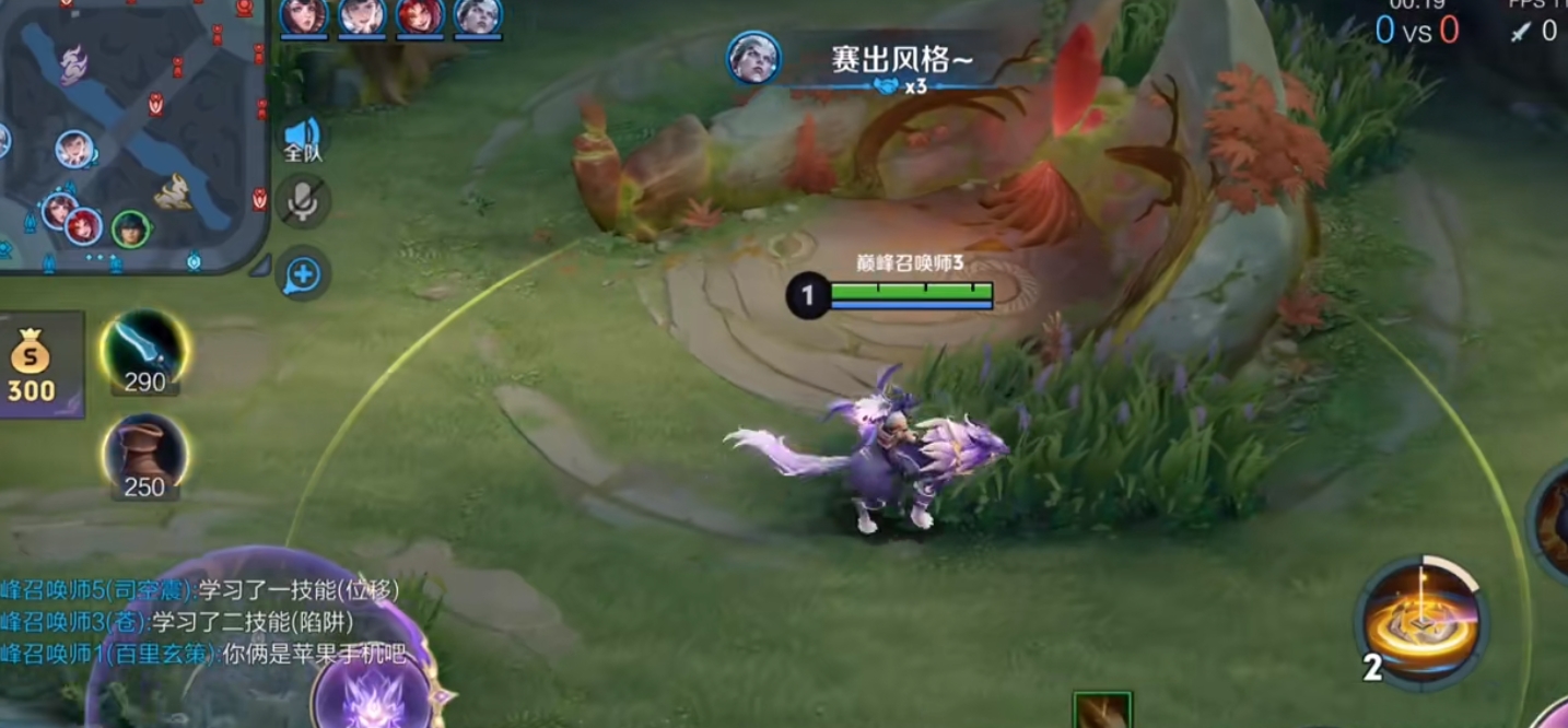 王者荣耀苍怎么玩 王者荣耀苍怎么玩