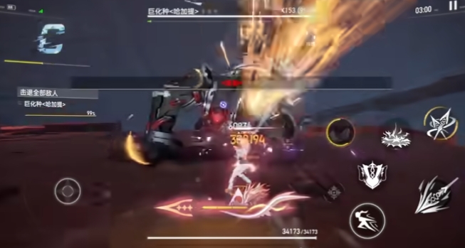深空之眼阿修罗专抽吗