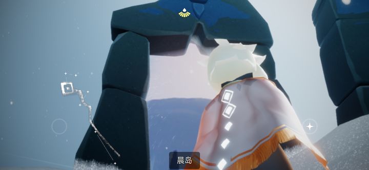 光遇晨岛的先祖怎么过