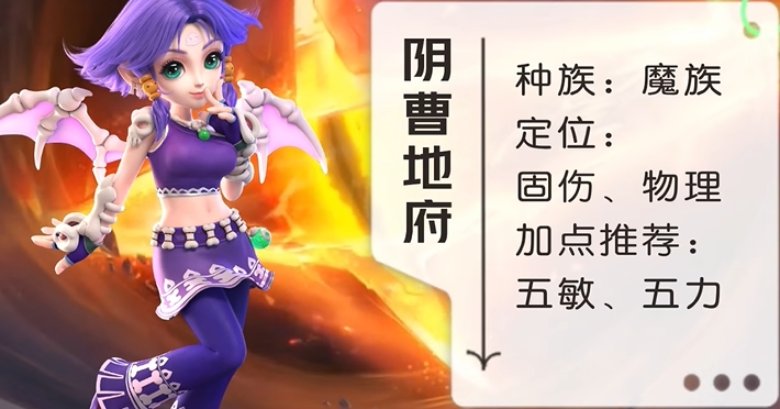 梦幻西游12门派有什么用 梦幻西游12门派有什么用