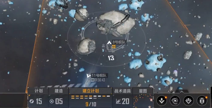 无尽的拉格朗日哪里矿比较多