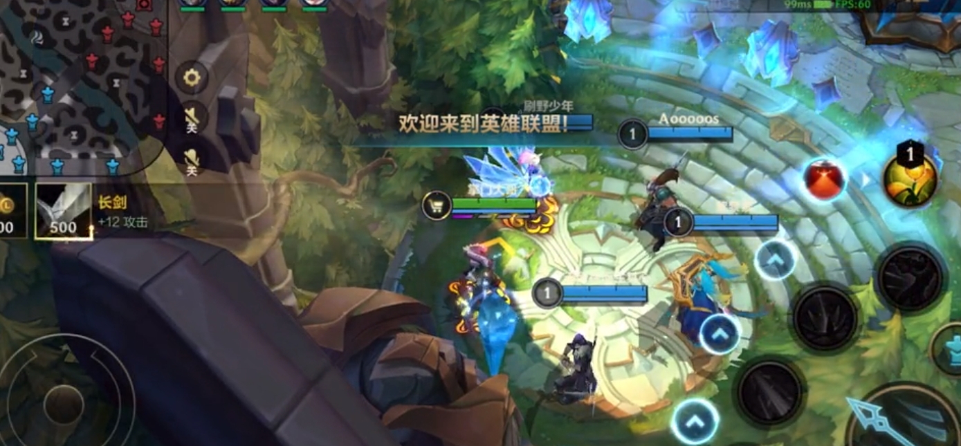 英雄联盟手游烬有什么操作 英雄联盟手游烬有什么操作