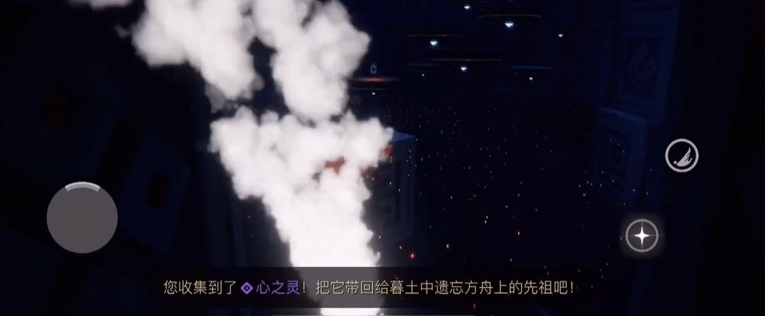 光遇漂浮魔法怎么获得 光遇漂浮魔法怎么获得