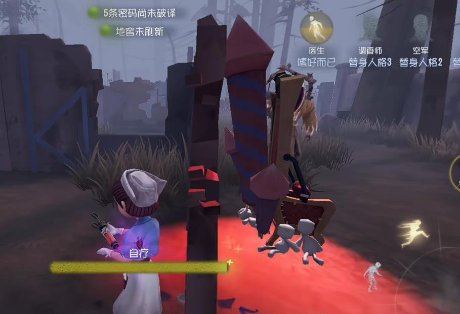 第五人格用诺手玩什么 第五人格用诺手玩什么