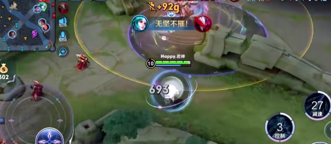 王者荣耀王昭君技能有哪些