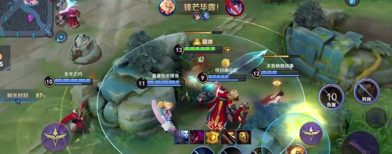 王者荣耀李信如何操作 王者荣耀李信如何操作