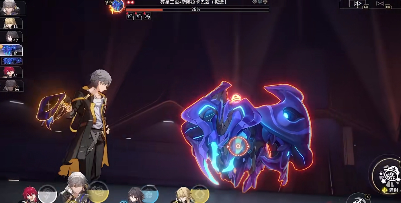 崩坏星穹铁道同谐主怎么玩