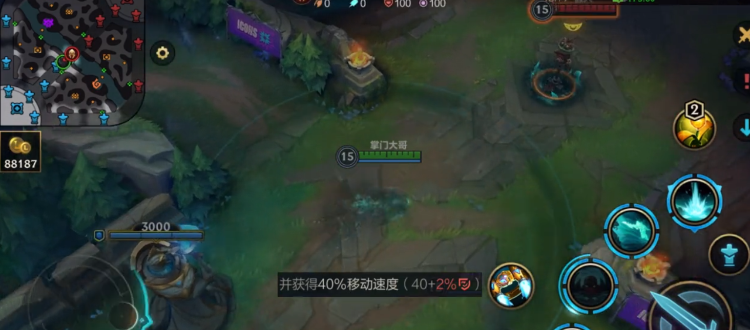 英雄联盟手游派克如何操作