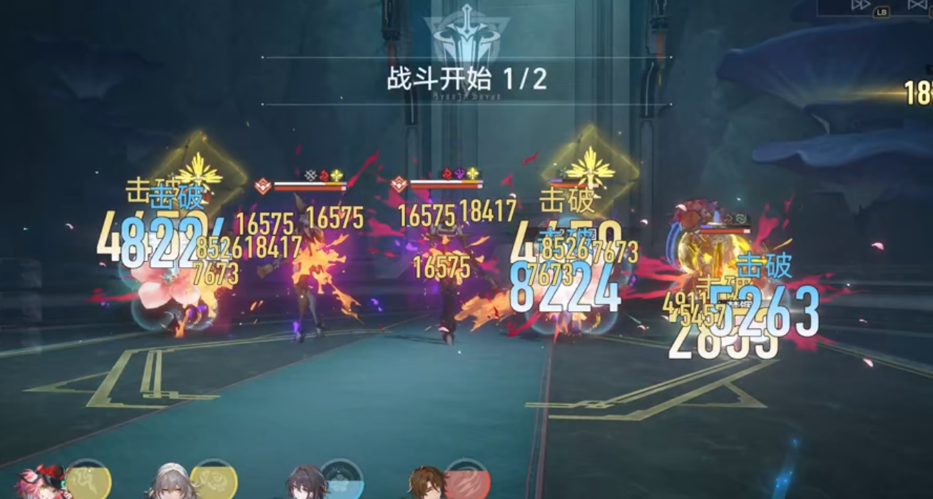 崩坏星穹铁道乱破如何操作 崩坏星穹铁道乱破如何操作