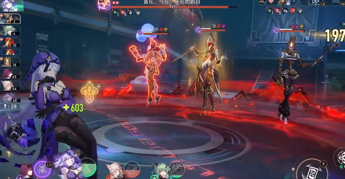 崩坏星穹铁道椒丘如何操作