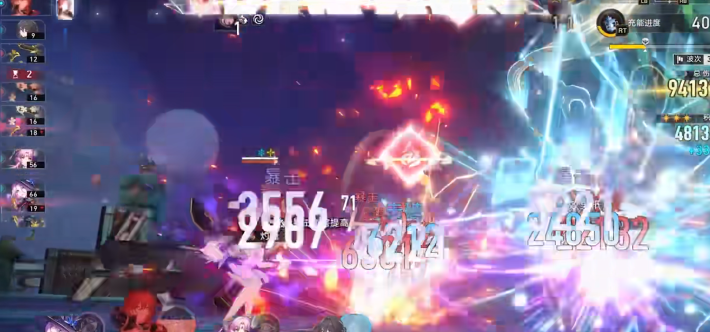 崩坏星穹铁道翡翠有哪些操作