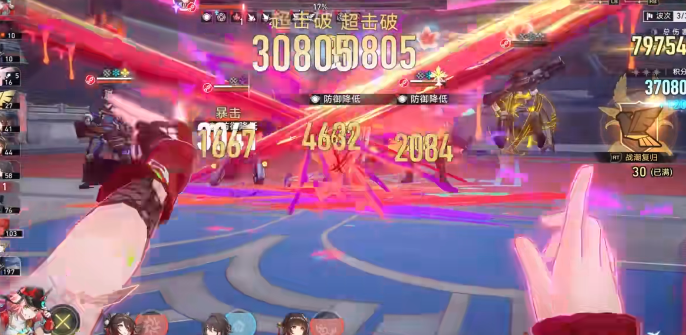崩坏星穹铁道缇宝怎么战斗 崩坏星穹铁道缇宝怎么战斗