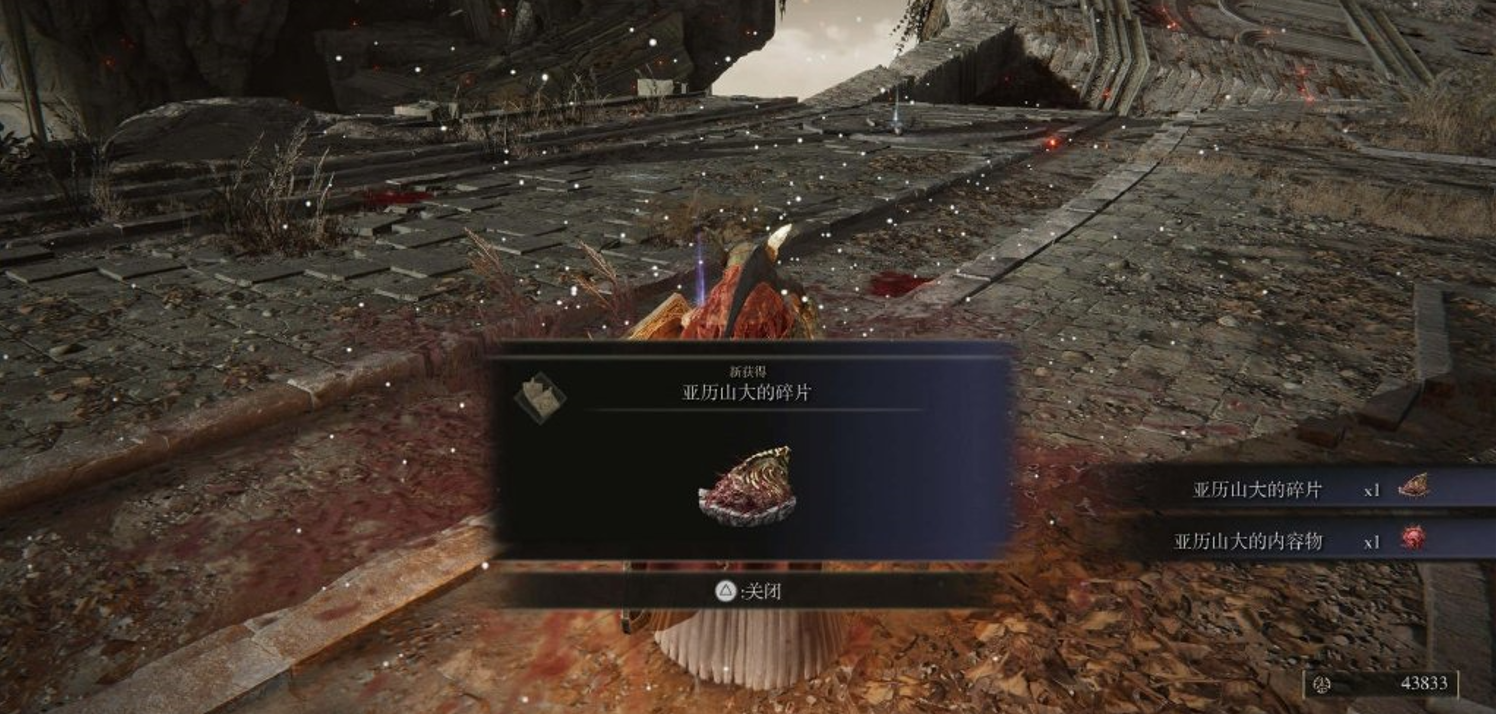 艾尔登法环哪些支线值得做