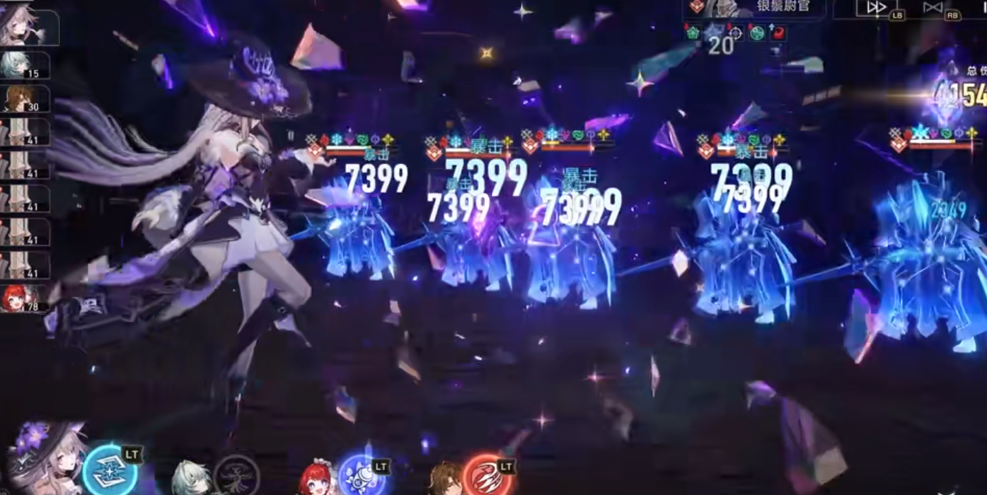 崩坏星穹铁道那刻夏怎么搭配装备和队伍 崩坏星穹铁道那刻夏怎么搭配装备和队伍