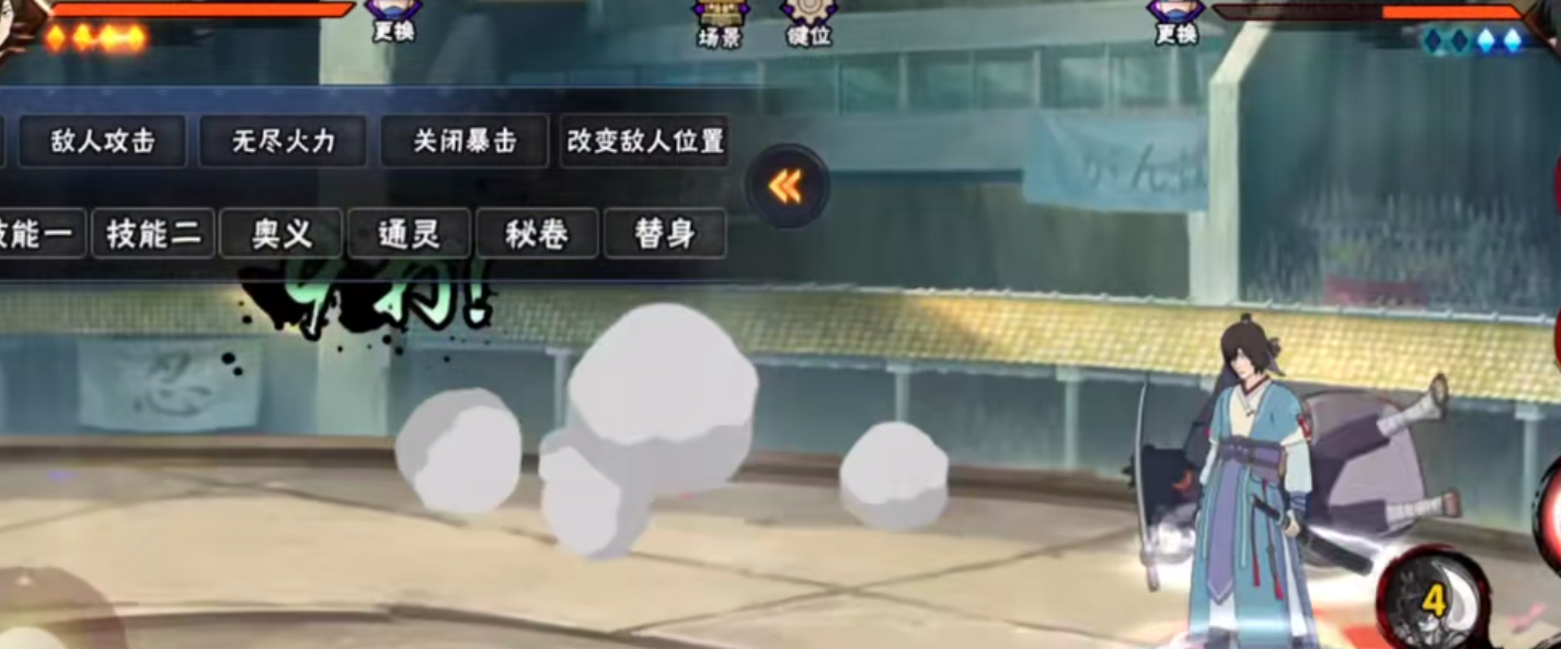 火影忍者七夕疾风有哪些操作