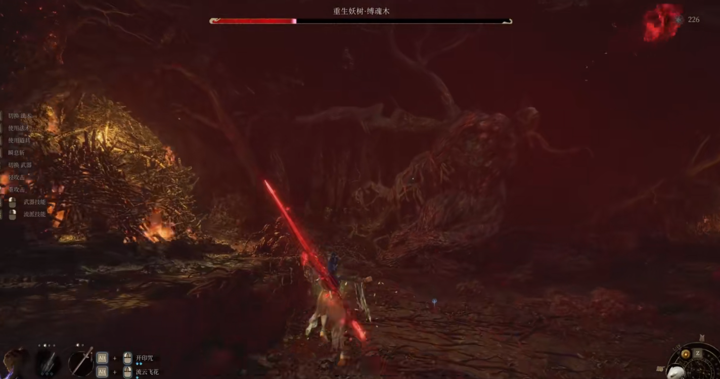 明末渊虚之羽怎么打缚魂木 明末渊虚之羽怎么打缚魂木
