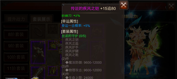 全民奇迹再造点数怎么得 全民奇迹再造点数怎么得