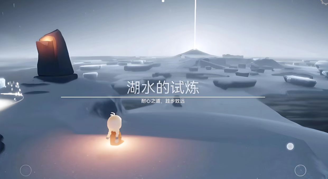 光遇如何快速到达云野神庙
