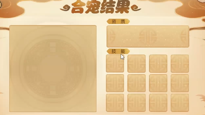 梦幻西游手游平民玩什么 梦幻西游手游平民玩什么