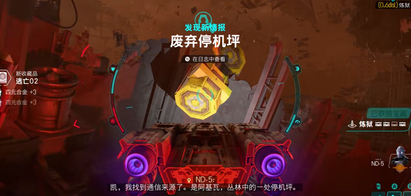星球大战亡命之徒怎么解锁老兵