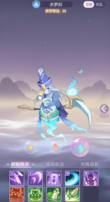 长安幻想唐门55级带什么妖灵 长安幻想唐门55级带什么妖灵