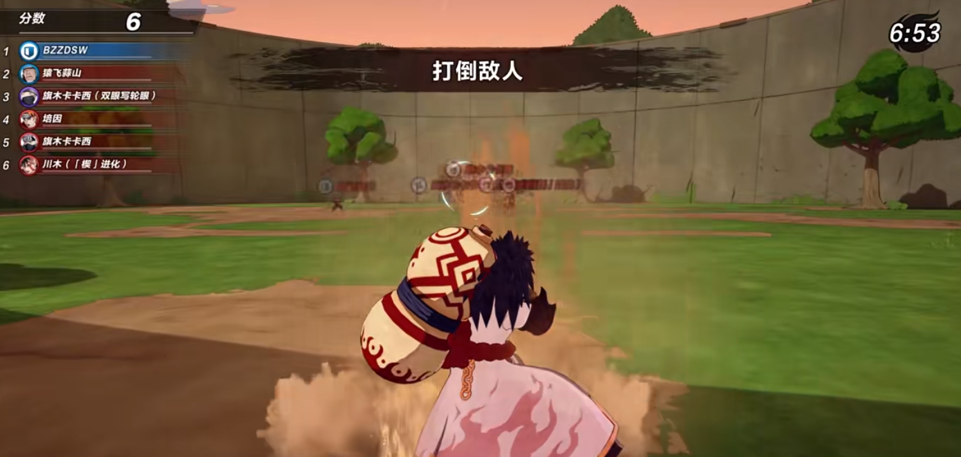 火影忍者新忍出击沙枪怎么用