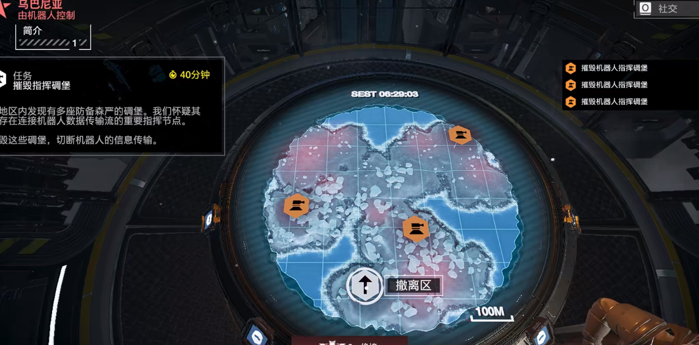 绝地浅兵2机器人和怪物怎么刷新
