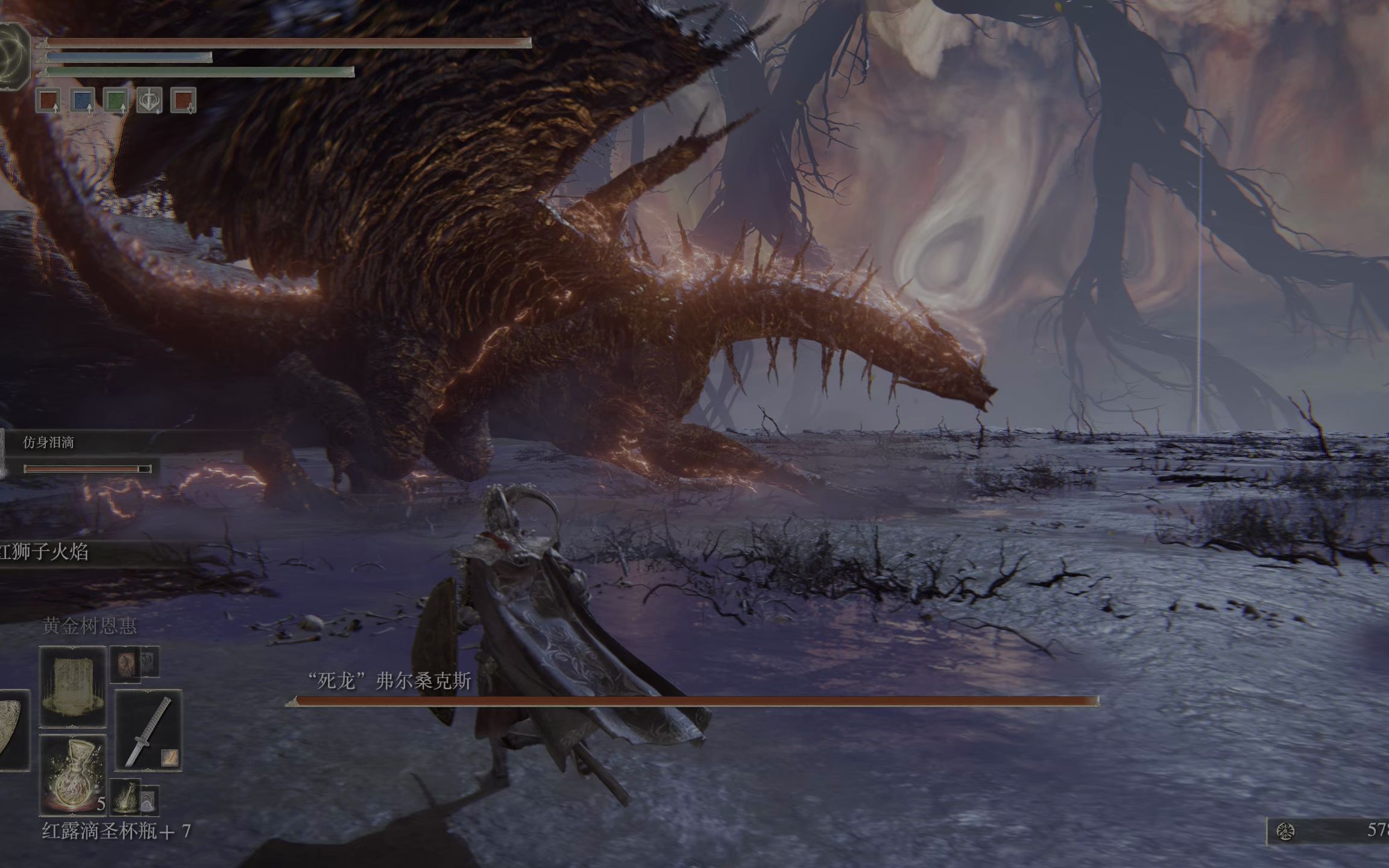 艾尔登法环哪些支线值得做