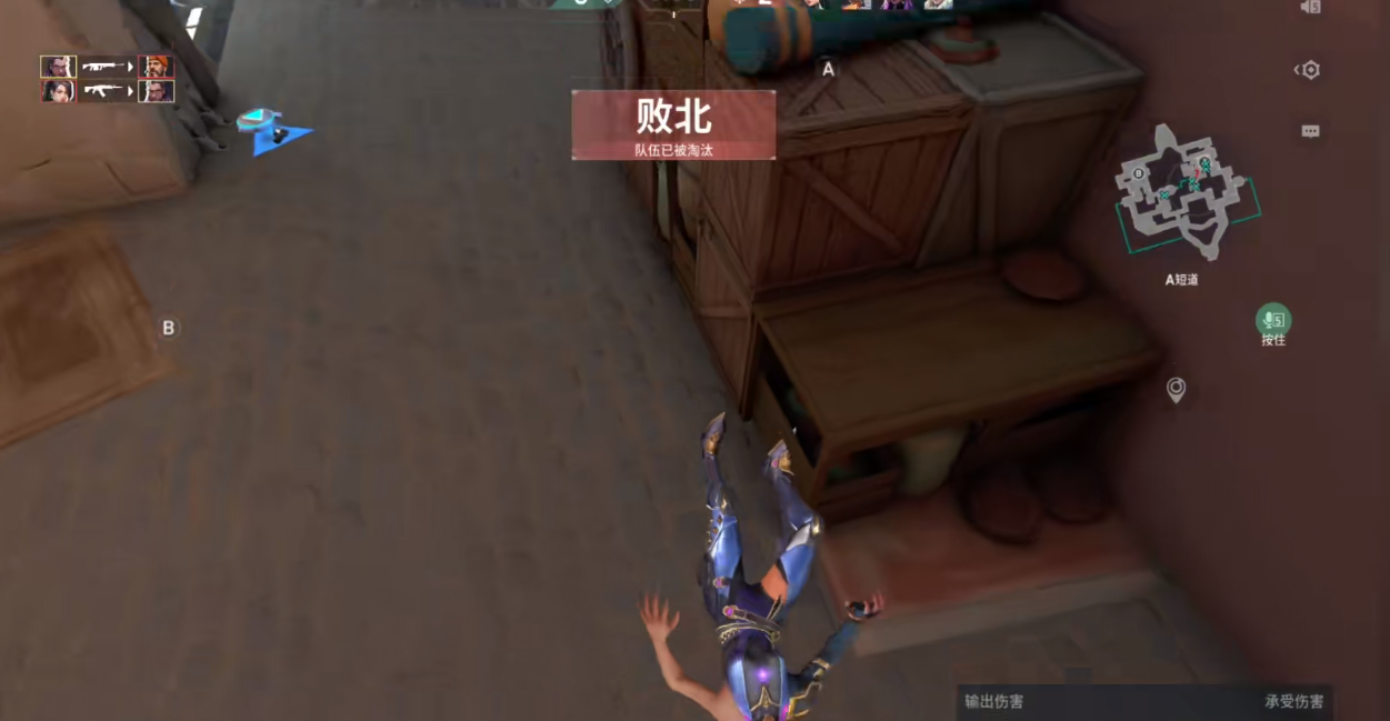 无畏契约手游芮娜需要注意什么 无畏契约手游芮娜需要注意什么