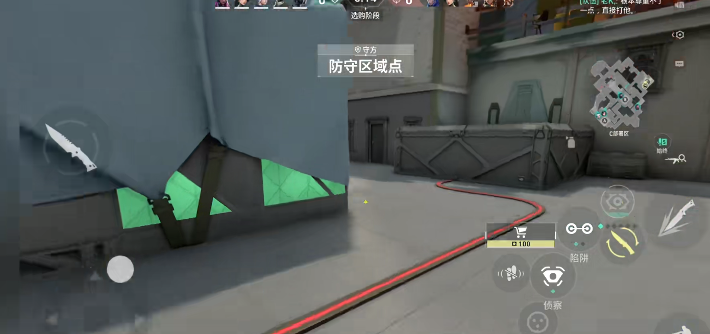 无畏契约手游零技能有什么 无畏契约手游零技能有什么