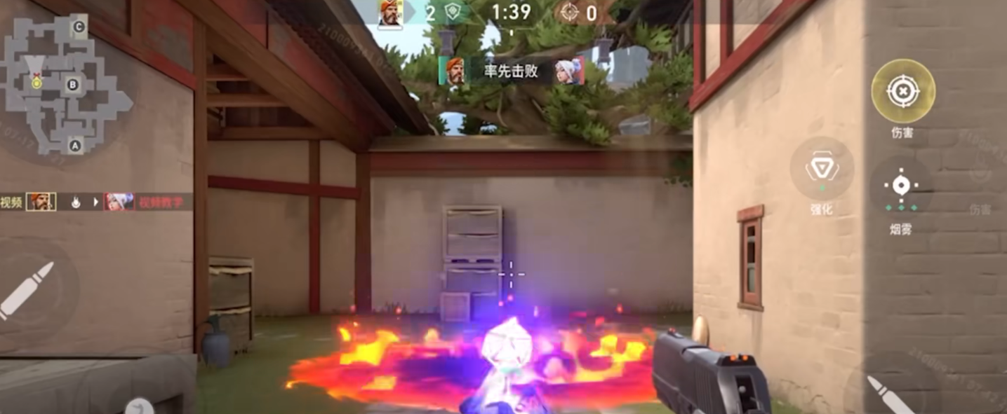 无畏契约手游炼狱技能怎么释放