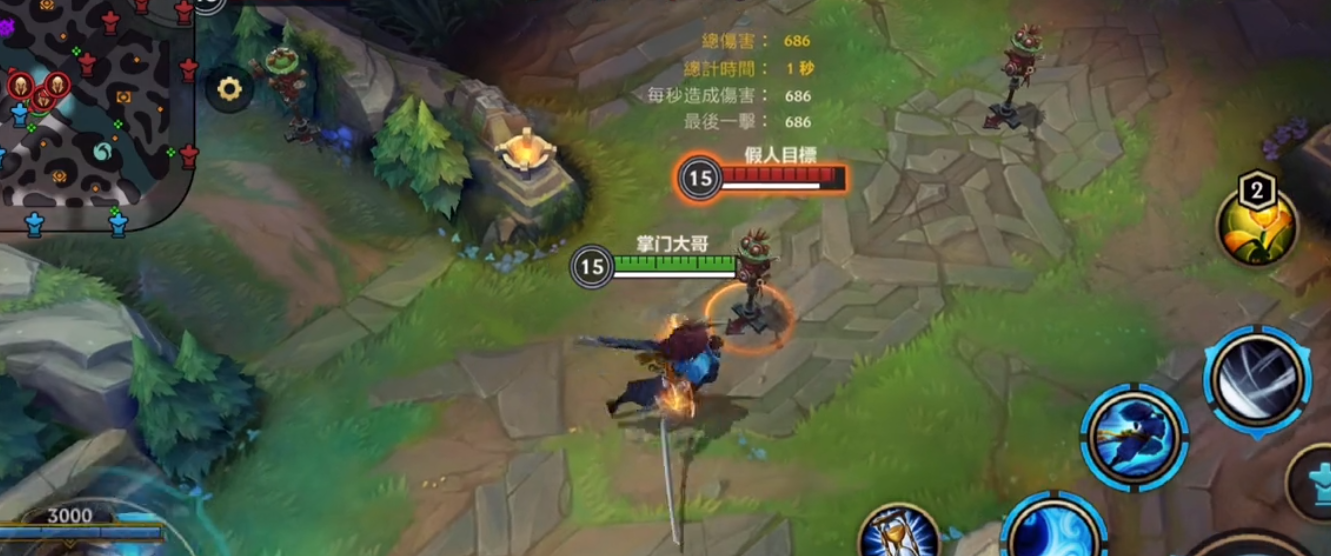 英雄联盟手游亚索有哪些操作