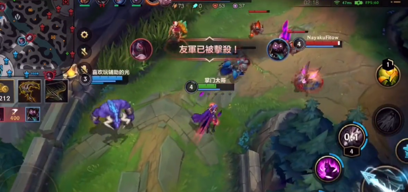 英雄联盟手游霞怎么对线