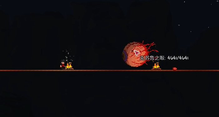 泰拉瑞亚前期该打什么boss 泰拉瑞亚前期该打什么boss