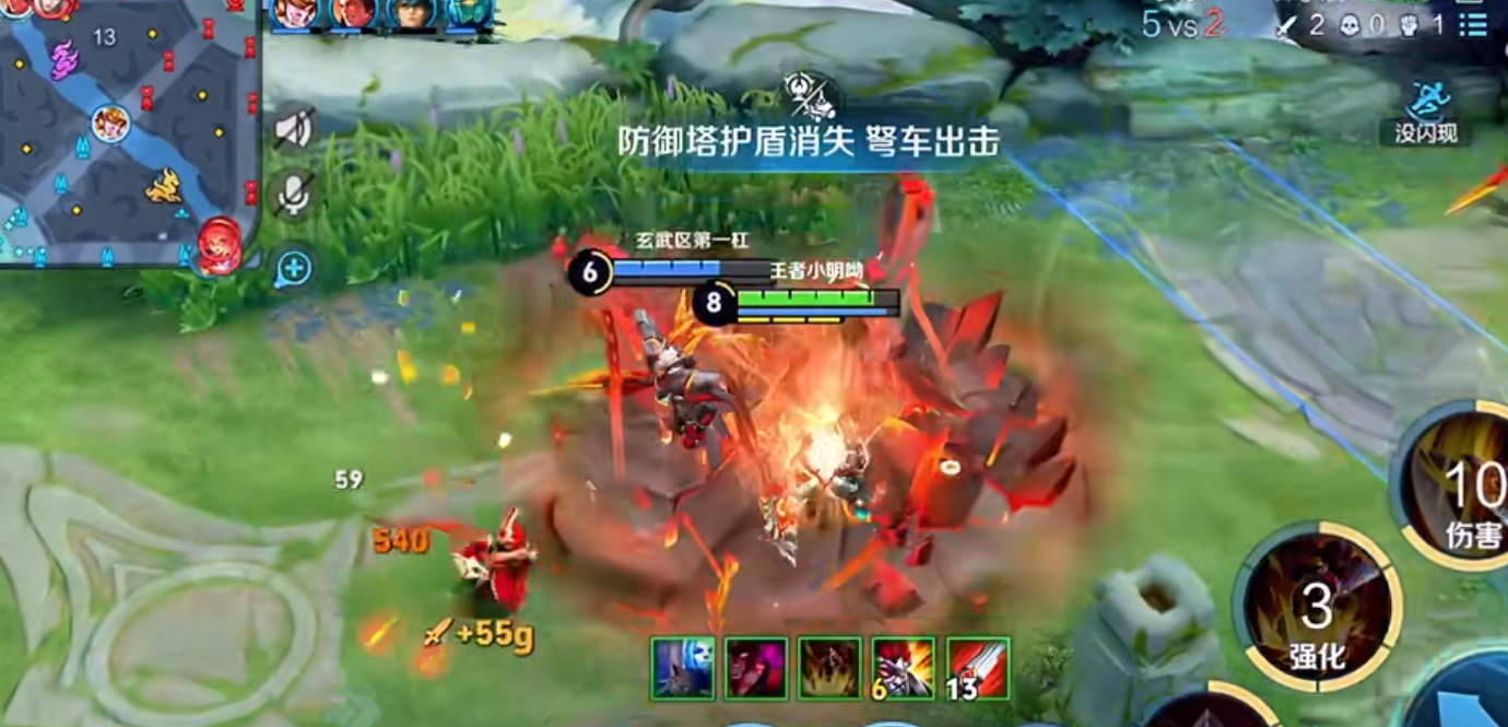 王者荣耀典韦有什么技巧