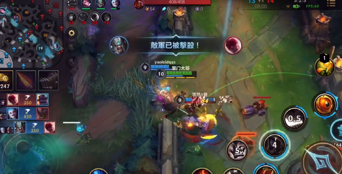 英雄联盟手游卡牌怎么操作