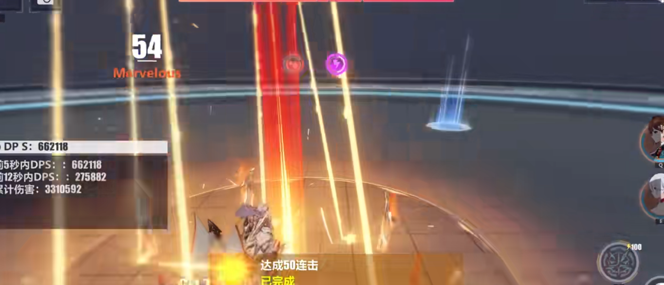 崩坏3赫丽拉怎么玩 崩坏3赫丽拉怎么玩